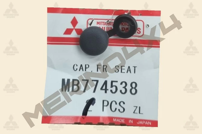TAPON EMBELLECEDOR DEL ASIENTO DELANTERO