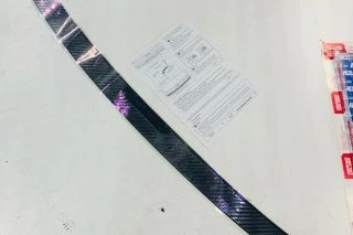 PROTECTOR MALETERO ECLIPSE CROSS