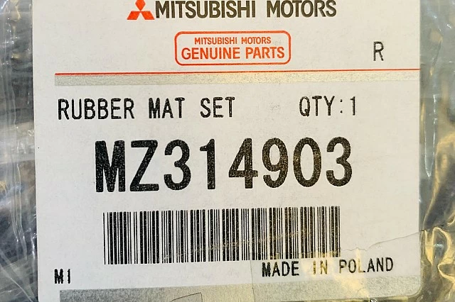 JUEGO DE ALFOMBRILLAS