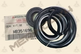 KIT DE RETENES Y JUNTAS DE LA CAJA DE DIRECCION HIDRAULICA