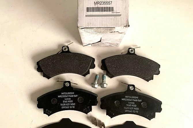 PASTILLAS DE FRENO DELANTERAS