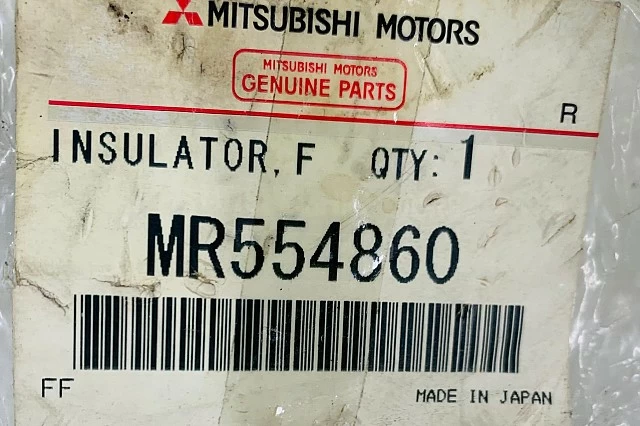 SOPORTE DE AMORTIGUADOR DELANTERO