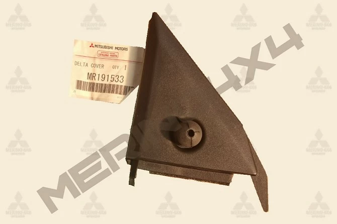 EMBELLECEDOR INTERIOR TRIANGULAR DEL RETROVISOR LADO IZQUIERDO EMBELLECEDOR INTERIOR TRIANGULAR DEL RETROVISOR LADO IZQUIERDO