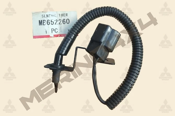 SENSOR DE TEMPERATURA EXTERIOR SENSOR DE TEMPERATURA EXTERIOR