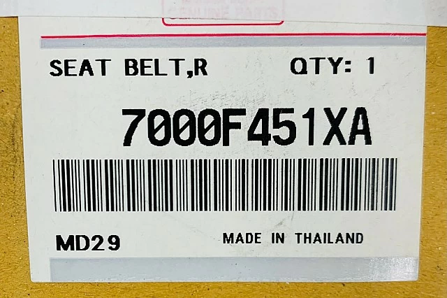 CINTURON DE SEGURIDAD TRASERO