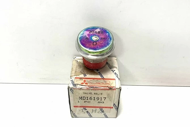 VALVULA COLECTOR DE ADMISION