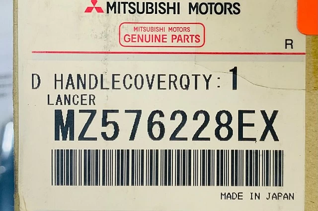 CUBIERTAS CROMADAS DE MANETAS