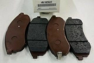 PASTILLAS DE FRENO DELANTERAS
