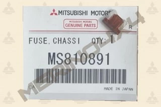 FUSIBLE DEL CABLEADO PRINCIPAL 7.5A