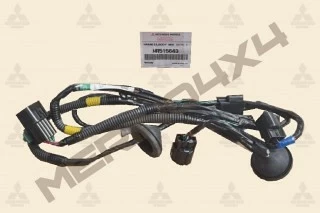 CABLEADO PRINCIPAL TRASERO