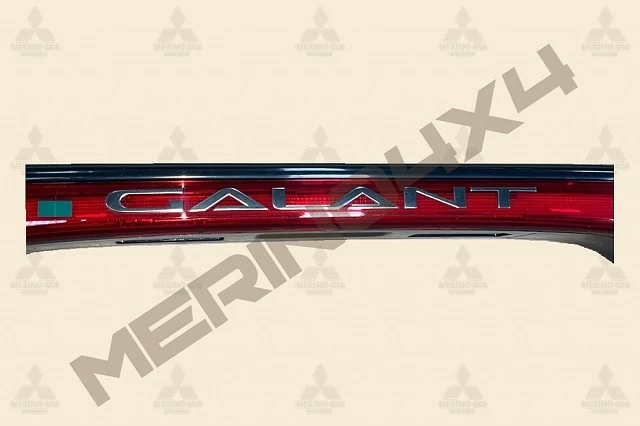 FARO TRASERO PARA LA TAPA DEL MALETERO