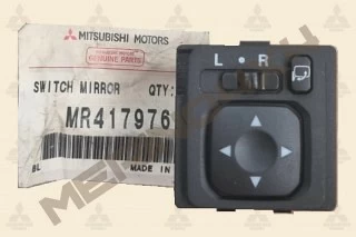 MANDO DE AJUSTE ELECTRICO DE LOS ESPEJOS RETROVISORES