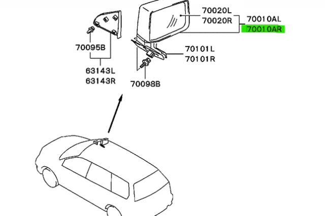 ESPEJO RETROVISOR EXTERIOR DERECHO