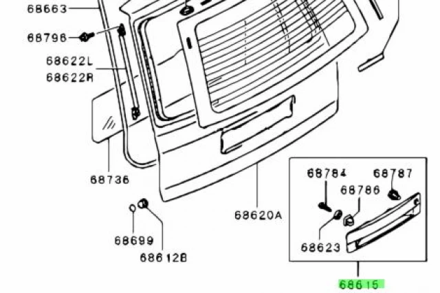 GUARNICI�N PORTON TRASERO