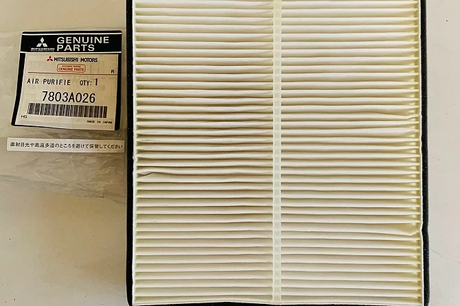 FILTRO DE HABITACULO