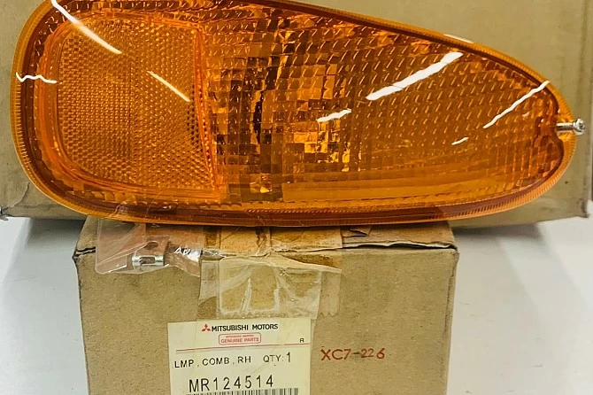 INTERMITENTE DERECHO PARA 3000GT