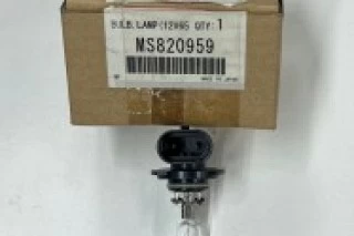 BOMBILLA FARO DELANTERO