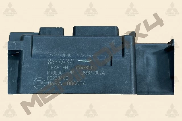 CAJA DE FUSIBLES Y REL�S
