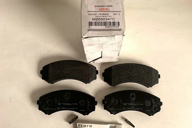 PASTILLAS DE FRENO DELANTERAS