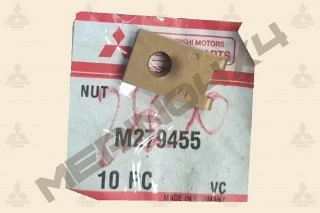 TUERCA DE FIJACION DEL PROTECTOR INFERIOR DEL MOTOR
