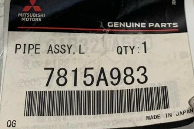 TUBERIA SALIDA CONDENSACION