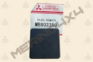 CONECTOR CIEGO DEL CABLEADO DEL RETROVISOR ELECTRICO