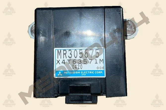 UNIDAD DE CONTROL ELECTR�NICA