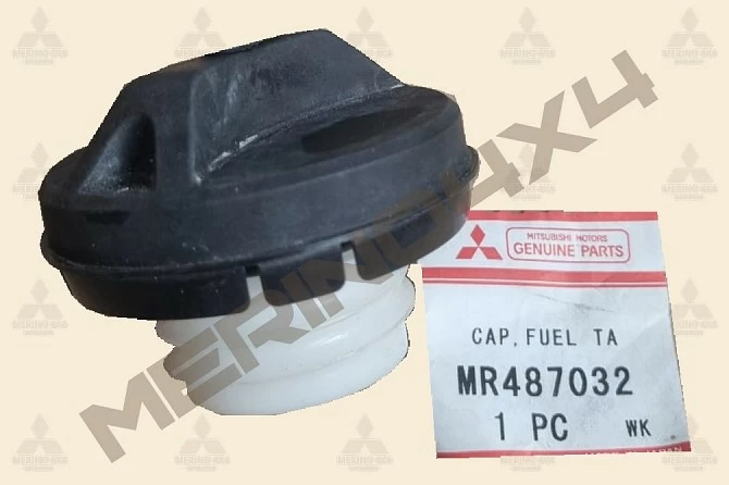 TAPON DEL DEPOSITO DE COMBUSTIBLE