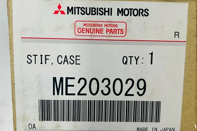 REFUERZO CAJA ENGRANAJES