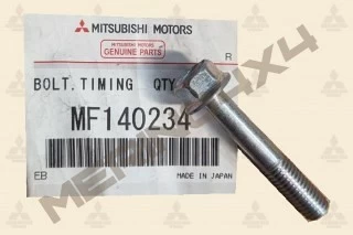 TORNILLO DE BRIDA DE DISTRIBUCION DEL MOTOR