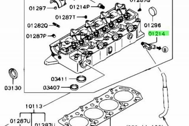 TUBO REFRIGERANTE CULATA (PIPETA)