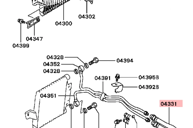 TUBO INFERIOR REFRIGERANTE DE ACEITE
