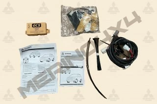 KIT DE CABLEADO EL�CTRICO PARA LA INSTALACI�N DE ENGANCHES DE REMOLQUE (TOWBAR WIRING)