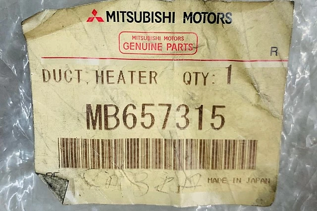 CONDUCTO ENTRA DE AIRE