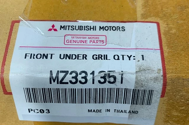 MOLDURA INFERIOR DELANTERA CON DISEO DE CARBONO PARA SPACE STAR