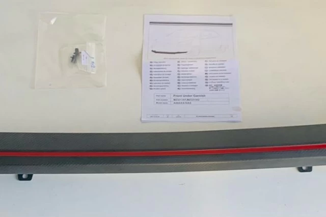 MOLDURA INFERIOR DELANTERA CON DISEO DE CARBONO PARA SPACE STAR