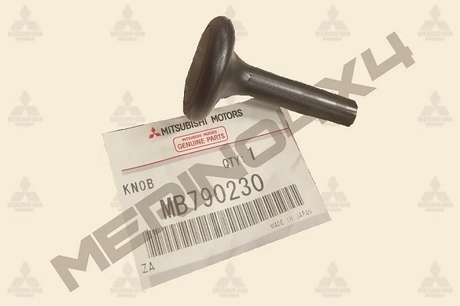 MANDO DE INCLINACION DEL RESPALDO DEL ASIENTO TRASERO MANDO DE INCLINACION DEL RESPALDO DEL ASIENTO TRASERO