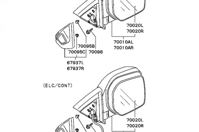 ESPEJO RETROVISOR EXTERIOR