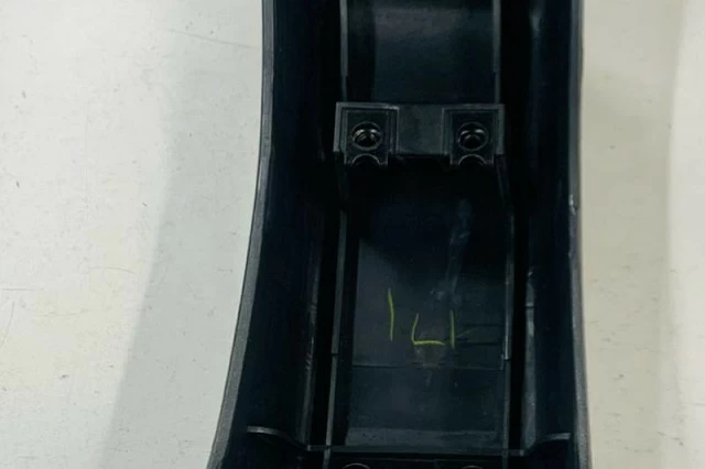 DEFENSA IZQUIERDA DE PARACHOQUES DELANTERO