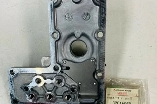 CUBIERTA DE CAMBIOS