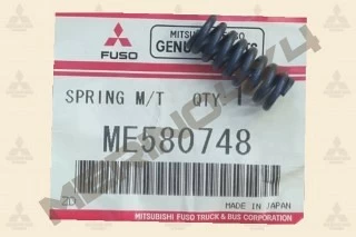 MUELLE DEL SELECTOR DE LA CAJA DE CAMBIOS MANUAL