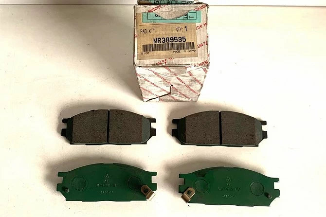 PASTILLAS DE FRENO DELANTERAS