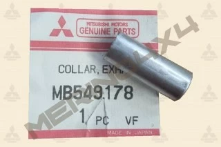 CASQUILLO SEPARADOR PARA EL SOPORTE DEL TUBO DE ESCAPE