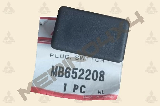 TAPA CIEGA PARA EL ALOJAMIENTO DE INTERRUPTOR DEL SALPICADERO