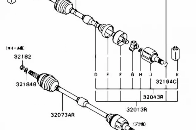 KIT DE FUELLE PARA EL �RBOL DE TRANSMISI�N