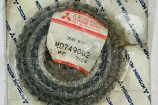 ENGRANAJE EJE INTERMEDIO M/T 2�