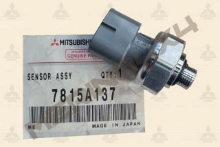 SENSOR DE PRESION DEL AIRE ACONDICIONADO