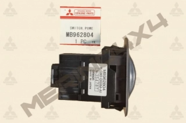 BOTON PARA ELEVALUNAS ELECTRICO BOTON PARA ELEVALUNAS ELECTRICO
