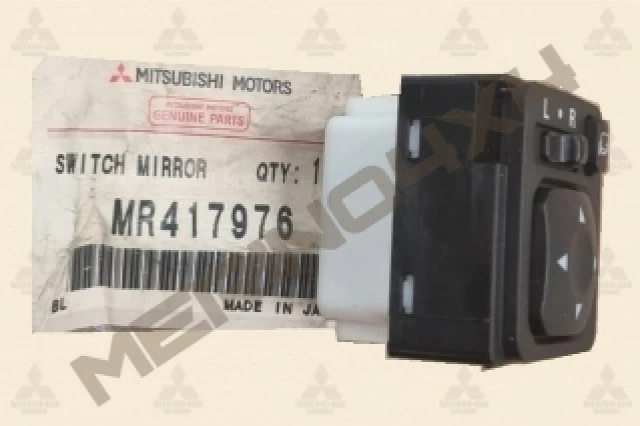 MANDO DE AJUSTE ELECTRICO DE LOS ESPEJOS RETROVISORES MANDO DE AJUSTE ELECTRICO DE LOS ESPEJOS RETROVISORES