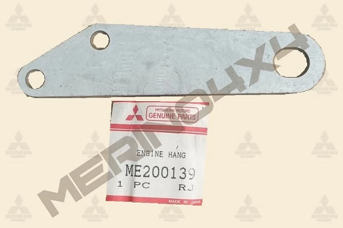 SOPORTE PARA IZADO DEL MOTOR SOPORTE PARA IZADO DEL MOTOR